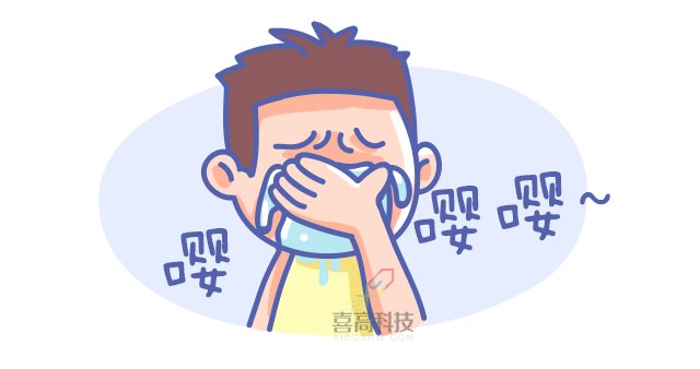 重啟骨骺線~你看起來很誘人！_02.png