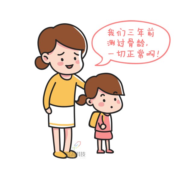 當(dāng)心！孩子猛躥個(gè)兒，提防性早熟_01.jpg