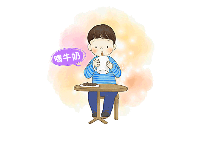 營(yíng)養(yǎng).gif