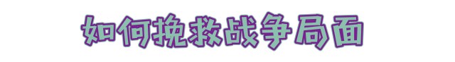 默認標題_自定義px_2019.05.16 (6).png