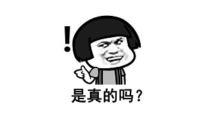 微信圖片_20201116103522.png