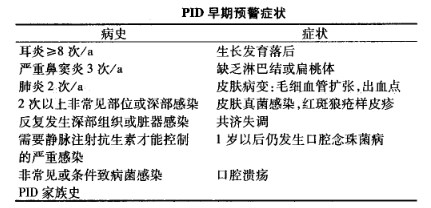 微信截圖_20210201114804.png