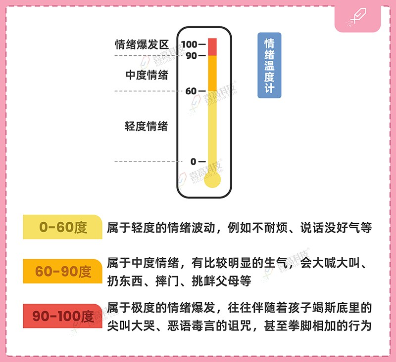 1_畫板 1 副本.jpg