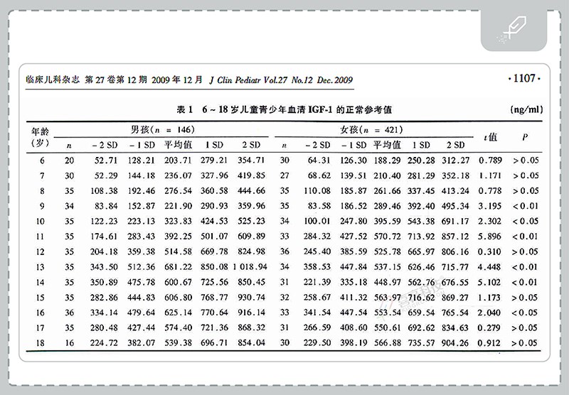 1_畫板 1 副本 3.jpg